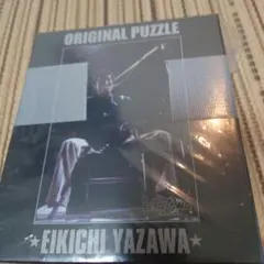 2026年最新】矢沢永吉 パズルの人気アイテム - メルカリ