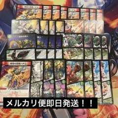 2026年最新】ハチ公ワンショットの人気アイテム - メルカリ