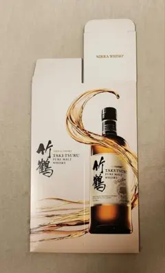 2026年最新】竹鶴 カートンの人気アイテム - メルカリ