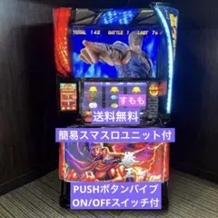 2026年最新】北斗データカウンターの人気アイテム - メルカリ