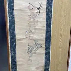 2026年最新】英一蝶の人気アイテム - メルカリ