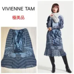 2026年最新】vivian tam ドラゴンの人気アイテム - メルカリ