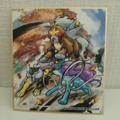 2026年最新】ポケモン 色紙artの人気アイテム - メルカリ