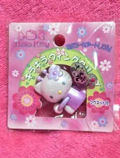 2026年最新】ハローキティ マグネットクリップの人気アイテム - メルカリ