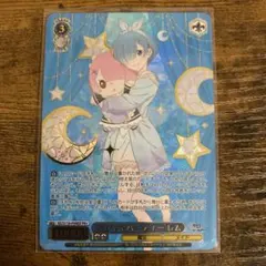 2026年最新】パジャマパーティー レムの人気アイテム - メルカリ