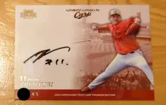 2026年最新】九里 サインの人気アイテム - メルカリ