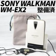 2026年最新】ウォークマン WM-EXの人気アイテム - メルカリ