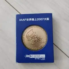 2026年最新】世界陸上大阪2007の人気アイテム - メルカリ