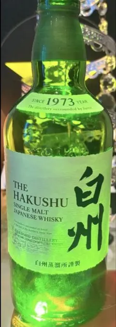 2026年最新】白州 空き瓶の人気アイテム - メルカリ