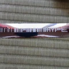 2026年最新】銀テープ米津玄師の人気アイテム - メルカリ