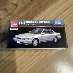 2026年最新】日産レパード ミニカーの人気アイテム - メルカリ