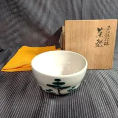 2026年最新】三ツ井詠一の人気アイテム - メルカリ