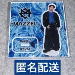 2026年最新】ryuki アクスタの人気アイテム - メルカリ