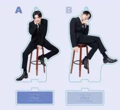 2026年最新】八木勇征 アクスタ ファンミの人気アイテム - メルカリ