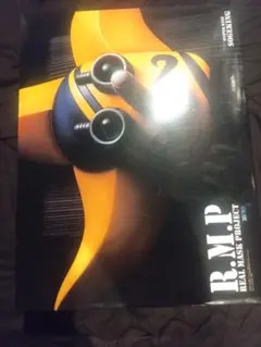 2026年最新】リアルマスクプロジェクト そげキングの人気アイテム