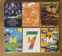 2026年最新】MeseMoa. 横浜アリーナ blu-rayの人気アイテム - メルカリ