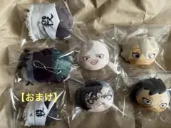 2026年最新】鬼滅の刃 不死川実弥 もちころりんの人気アイテム - メルカリ