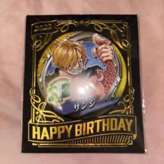 2026年最新】サンジ バースデー缶バッジの人気アイテム - メルカリ