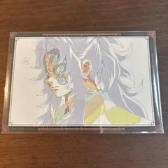 2026年最新】伊黒小芭内ポストカードの人気アイテム - メルカリ