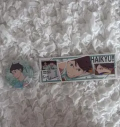 2026年最新】及川徹 缶バッジ まとめ売りの人気アイテム - メルカリ