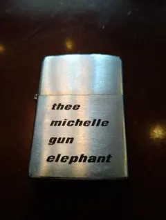 2026年最新】ミッシェルガンエレファントzippoの人気アイテム - メルカリ