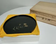 2026年最新】三谷吾一の人気アイテム - メルカリ