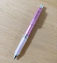 2026年最新】pilot 2020 フレフレの人気アイテム - メルカリ