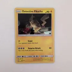 2026年最新】名探偵ピカチュウ 海外の人気アイテム - メルカリ