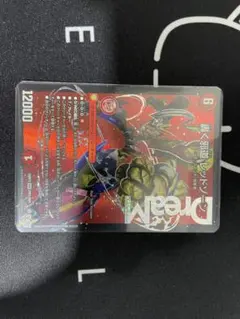 2026年最新】レッドゾーン スリーブの人気アイテム - メルカリ