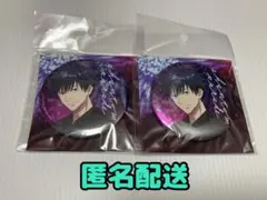 2026年最新】呪術廻戦 ファントムパレード 缶バッジ 伏黒の人気