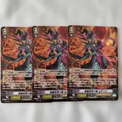 2026年最新】覚醒を待つ竜 ルアード PRの人気アイテム - メルカリ