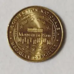 2026年最新】monnaie de parisの人気アイテム - メルカリ