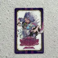 あんスタ エスプリ カンナ メランコリーを駆け抜けろ 特典 クリア