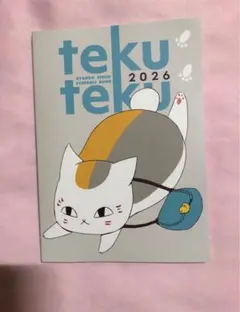 2026年最新】夏目友人帳スケジュール帳の人気アイテム - メルカリ