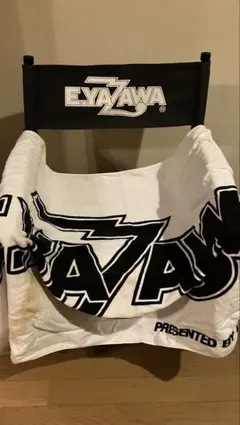 2026年最新】矢沢永吉 ディレクターズチェアの人気アイテム - メルカリ