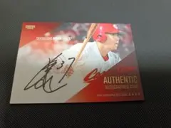 2026年最新】野間 サインの人気アイテム - メルカリ