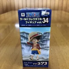 2026年最新】ワールドコレクタブルフィギュア VOL.34の人気アイテム