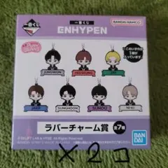 2026年最新】enhypen 一番くじの人気アイテム - メルカリ