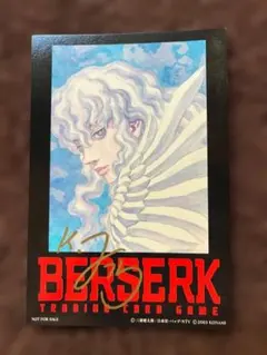 2026年最新】三浦建太郎 サインの人気アイテム - メルカリ