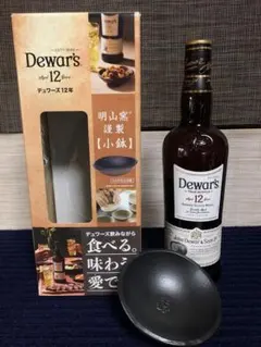 2026年最新】デュワーズ 旧の人気アイテム - メルカリ