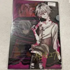 2026年最新】狼ゲーム ユウヤの人気アイテム - メルカリ