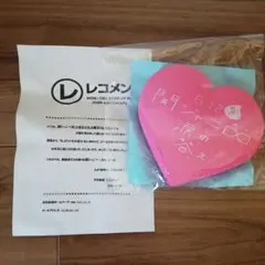 2026年最新】関ジャニ 傘の人気アイテム - メルカリ