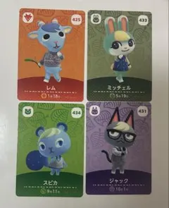 2026年最新】amiiboカード ミッチェル ジャック スピカの人気アイテム