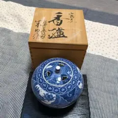 2026年最新】藤井朱明の人気アイテム - メルカリ