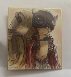 2026年最新】メイドインアビス 色紙の人気アイテム - メルカリ