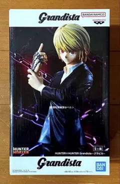 2026年最新】クラピカフィギュアの人気アイテム - メルカリ