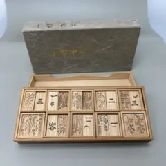 2026年最新】十種香札の人気アイテム - メルカリ