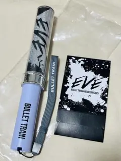 2026年最新】超特急 シューヤ ペンライトの人気アイテム - メルカリ