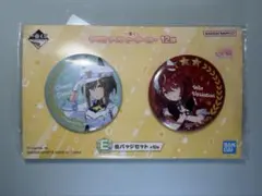 2026年最新】シュヴァルグラン 缶バッジの人気アイテム - メルカリ