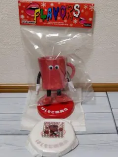 2026年最新】はしもと玩具店の人気アイテム - メルカリ